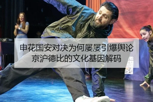 shen-hua-guo-an-dui-jue-wei-he-lv-lv-yin-bao-yu-lun-jing-hu-de-bi-de-wen-hua-ji-yin-jie-ma-2-653.jpg